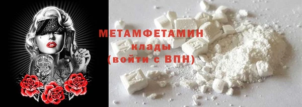 ECSTASY Верхнеуральск