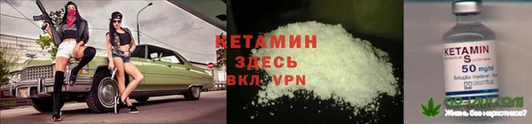 ECSTASY Верхнеуральск